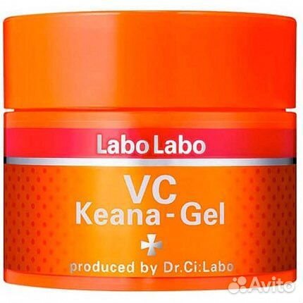 Гель Все в 1: лосьон,сыворотка,маска,крем,база