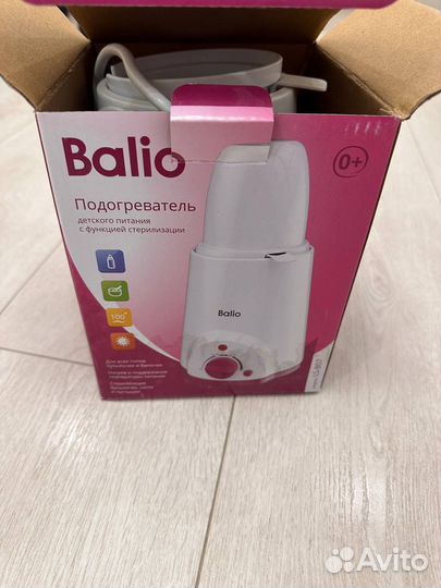 Подогреватель-стерилизатор balio, LS-B07
