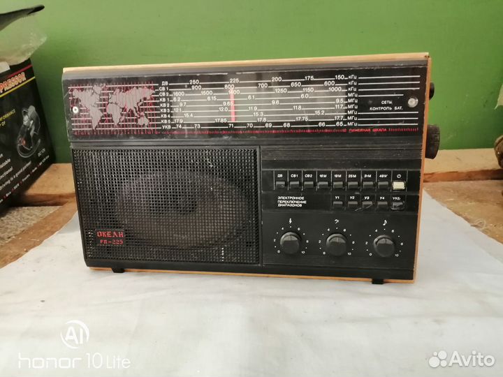 Радиоприемник 