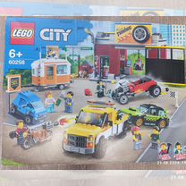 Lego city 60258