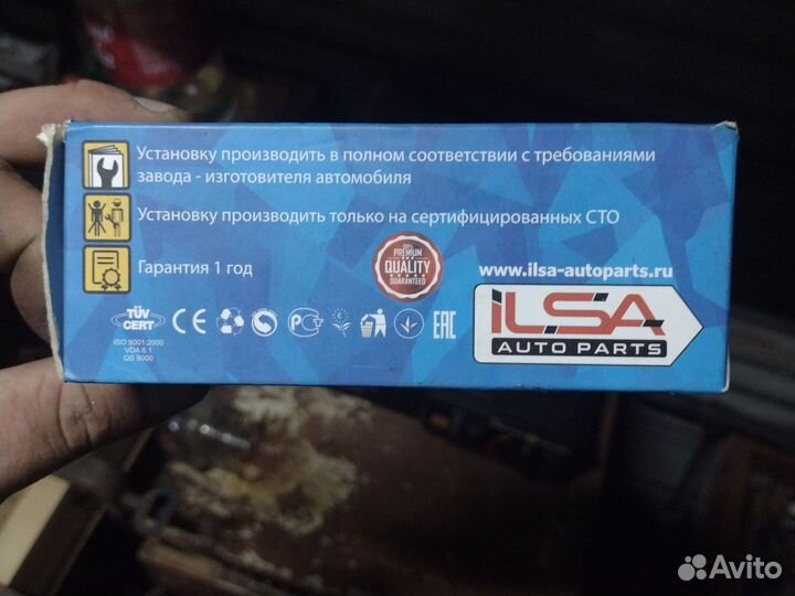 Блок стеклоподъемников kalina