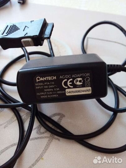 Зарядные устройства