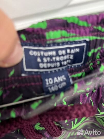 Шорты плавательные Vilebrequin оригрнал