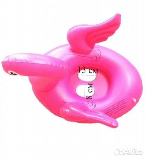Круг для плавания Фламинго детский