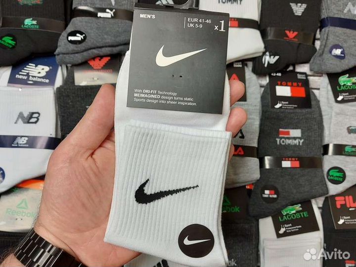 Носки Nike Adidas Puma Reebok