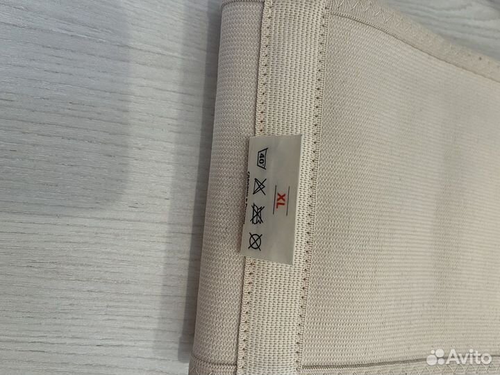 Бандаж до и послеродовой орто