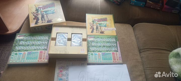 Настольные игры