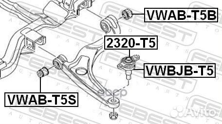 Опора шаровая нижнего рычага перед прав/лев
