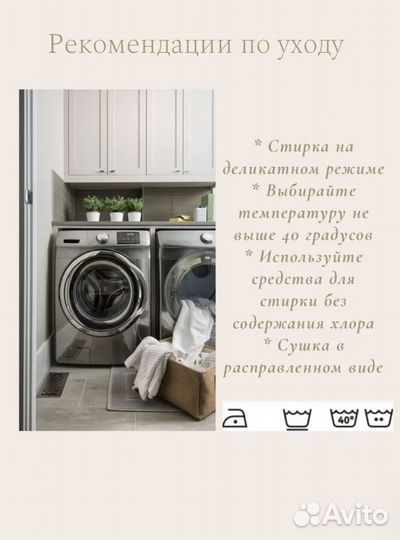 Белье постельное с готовым одеялом