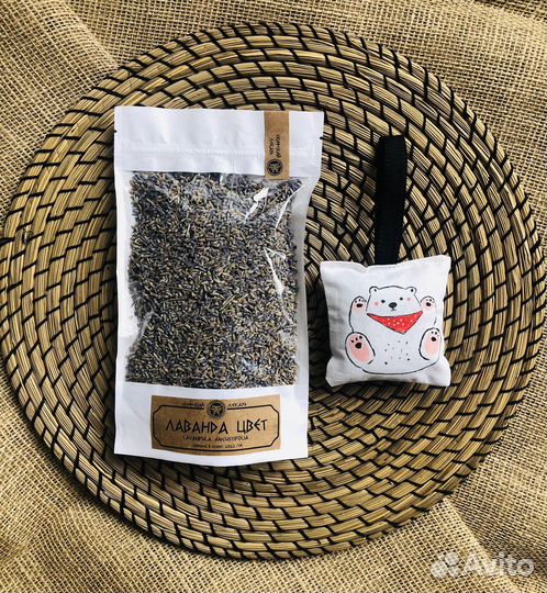 Цветы лаванды