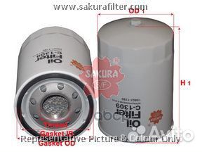 Фильтр масляный hino truck 86-08 (много моделей