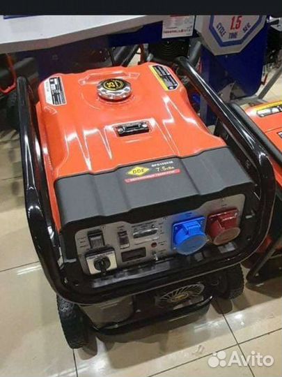 Генератор бензиновый