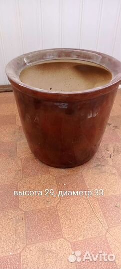 Горшки для цветов