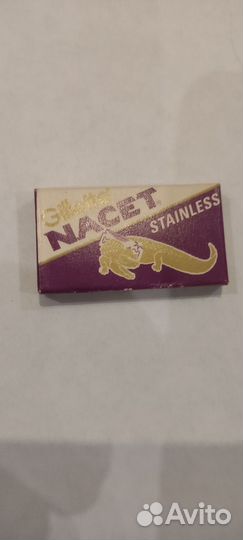 Лезвия для бритья СССР