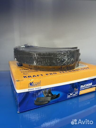 Колодки тормозные барабанные Chevrolet