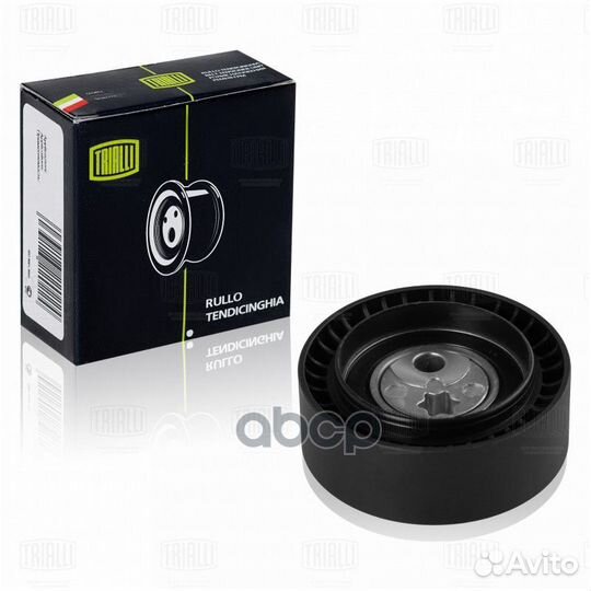 Ролик генер. CM0911 Trialli