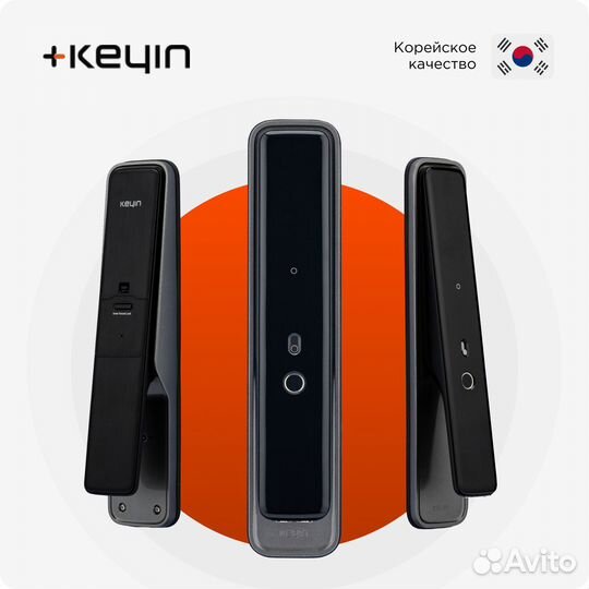 Электронный смарт замок Keyin Luna из Ю.Кореи