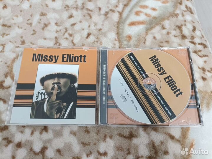 Диск Missy Elliott