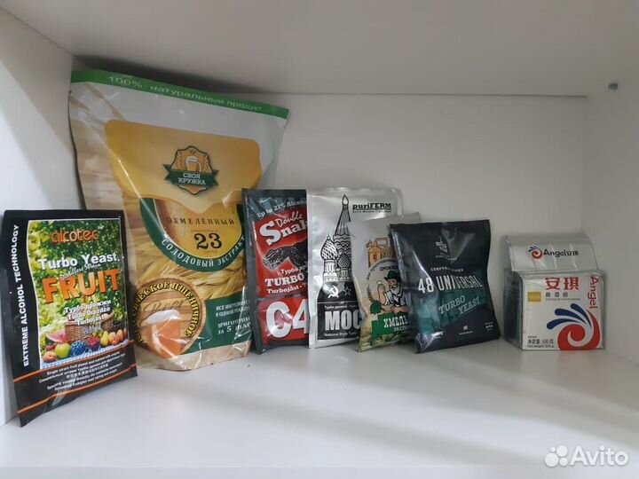 Товары для самогоноварения