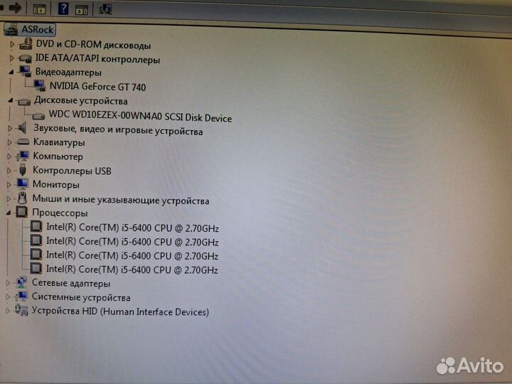 Системный блок intel core i5 6400