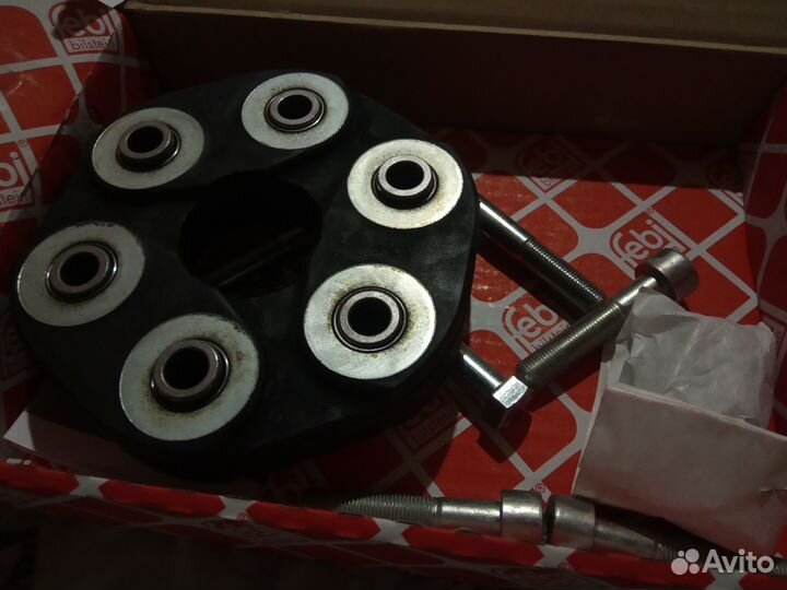 Эластичная муфта