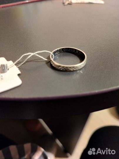 Серебряный крестик с колечком