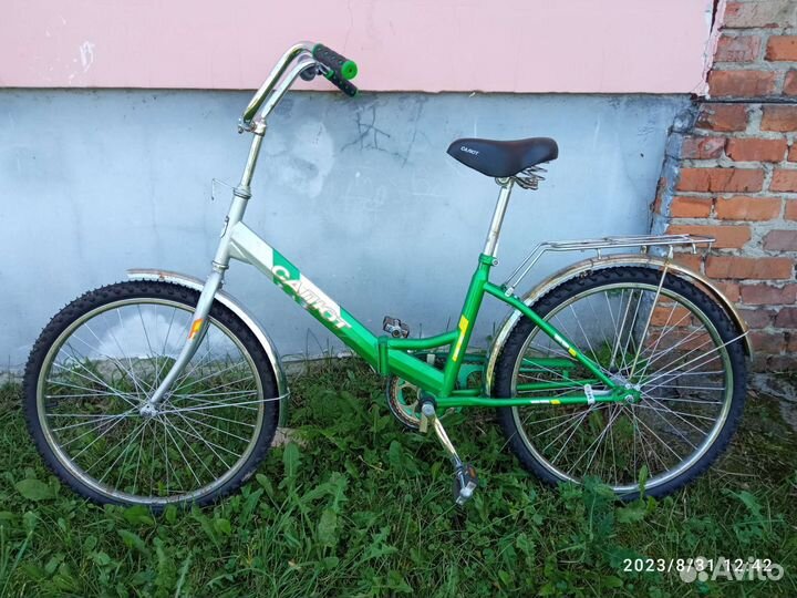 Велосипед бу