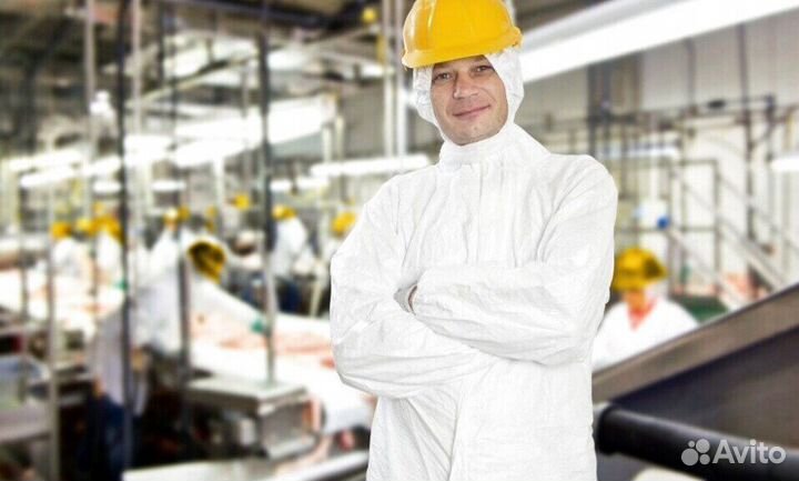 Работа на производстве(Вахта)