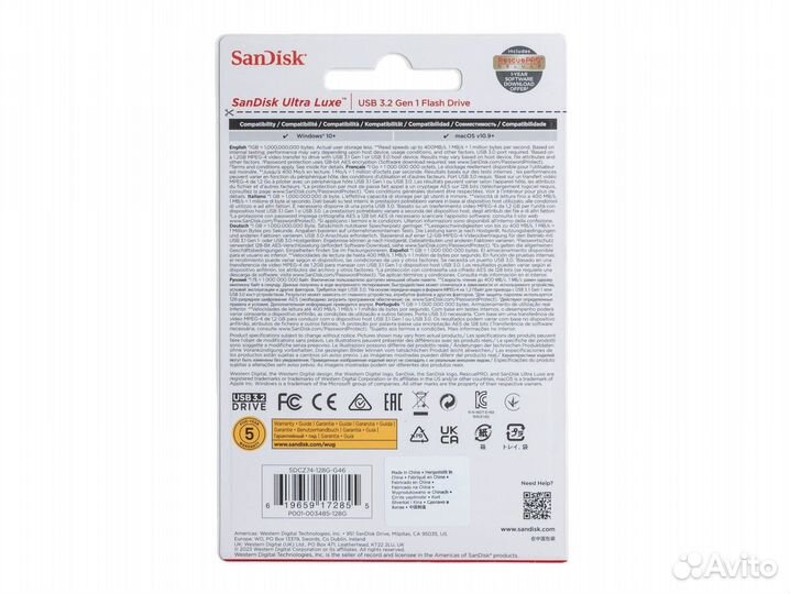 Флешка SanDisk USB3 Flash 128GB Ultra Luxe