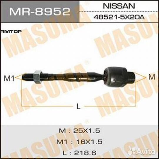Masuma MR-8952 Тяга рулевая Masuma MR-8952