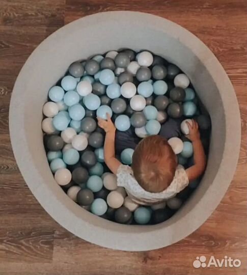 Сухой бассейн с шариками