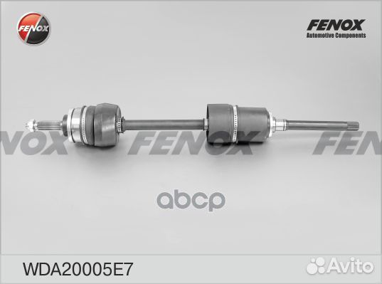 Привод колеса в сборе перед прав WDA20005E7