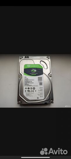 Жесткий диск 3 тб