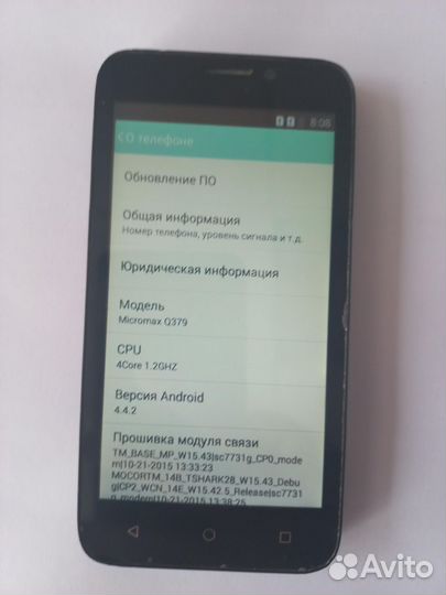 Micromax Q379, 4 ГБ