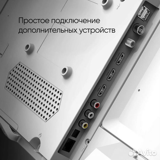 Телевизор Topdevice tdtv32BN04H WE