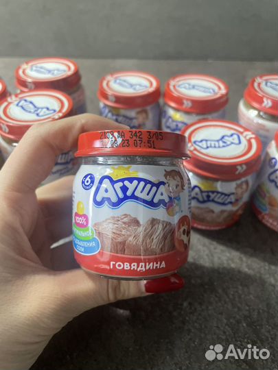 Агуша мясное пюре, фруктовое пюре