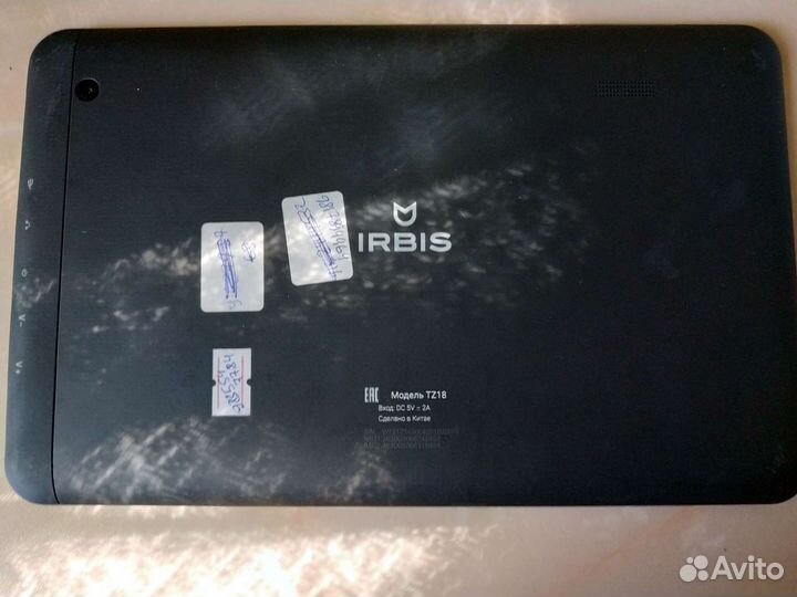 Планшеты бу на запчасти