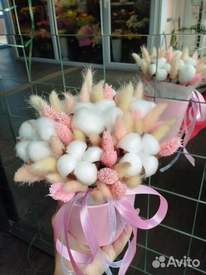 Букет из сухоцветов