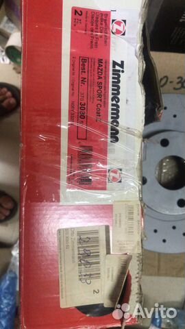 Диск тормозной Mazda MX-5 II передний (оригинал)