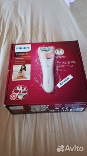 Эпилятор 8-в-1 с функцией бритья и подравнивания P