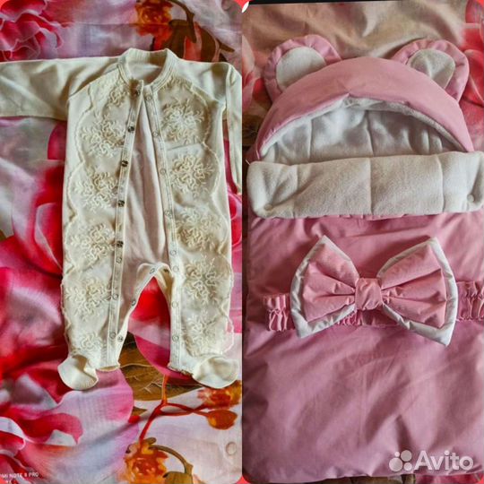 Конверт на выписку для девочки