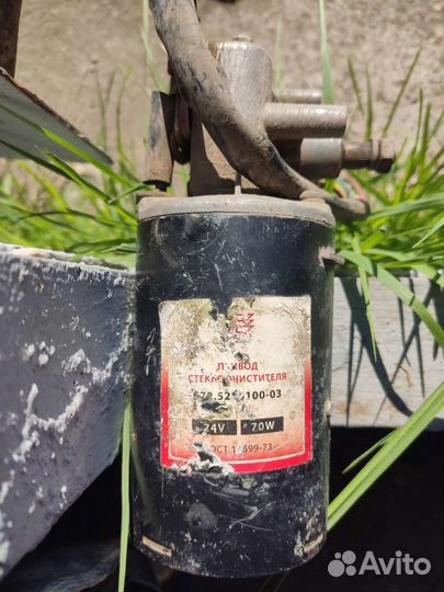Привод стеклоочистителя. 24v