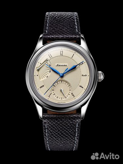 Kurono Tokyo Reserve de Marche Sensu N.O.S