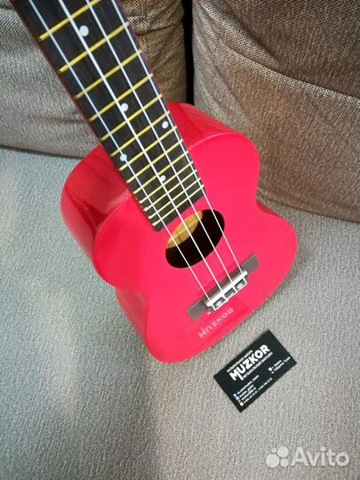 Укулеле концерт