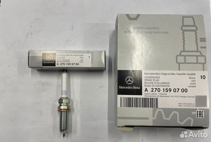 Свеча зажигания Mercedes A2701590700