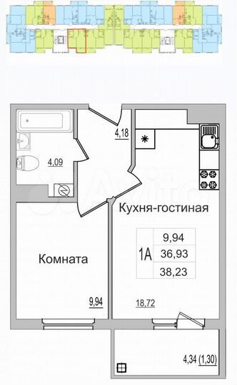 1-к. квартира, 38,2 м², 3/9 эт.
