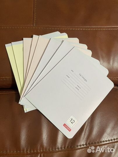 Тетради в косую линию 12 листов