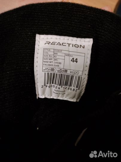 Роликовые коньки reaction R200m мужские