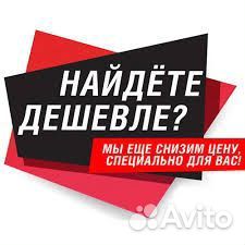 Стол С охлажд.шкафом hicold GNE1111/TN