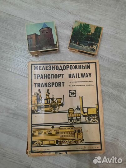 Спички коллекционные